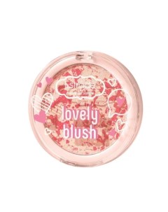 Румяна компактные Estrade Lovely Blush, тон 201