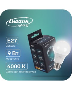 Лампа cветодиодная A60 9 Вт E27 780 Лм 4000 К дневной свет Luazon lighting