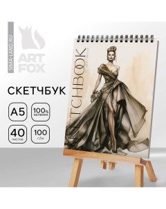 Скетчбук А5, 40 л 100 г/м2 «Девушки» Artfox