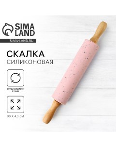 Скалка LOVE 30 4 3 см рабочая часть 17 см цвет розовый Дорого внимание