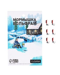 Мормышка Столбик чёрный красное брюшко шар гранен серебро вес 0 45 г Yugana