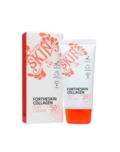 Солнцезащитный крем FOR THE SKIN с коллагеном SPF50+, 70 мл Fortheskin