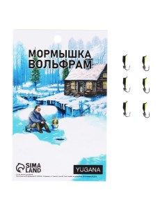 Мормышка Столбик чёрный лайм брюшко куб серебро вес 0 4 г Yugana