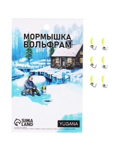 Мормышка Столбик лайм, чёрные полоски + шар серебро, вес 0.3 г Yugana