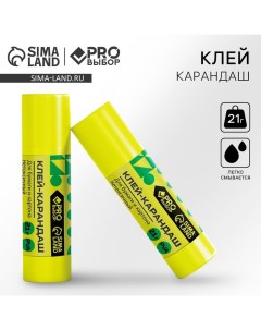 Клей карандаш PROвыбор 21 г Градиент Pro выбор