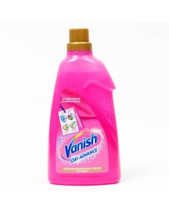 Пятновыводитель для тканей Oxi Advance гель 1 5 л Vanish