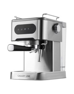 Кофеварка LINE GL 0761 рожковая 1500 Вт 1 5 л капучинатор серебристая Galaxy