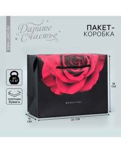 Пакет коробка подарочная упаковка Beautiful 23 х 18 х 11 см Дарите счастье