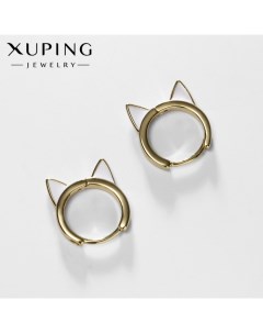 Серьги кольца кошечка цвет белый в золоте d 1 6 см Xuping