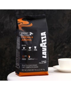 Кофе зерновой ExpertLine «Крема&Арома», 1000 г Lavazza