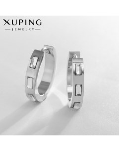 Серьги кольца сияние цвет серебро d 2 см Xuping