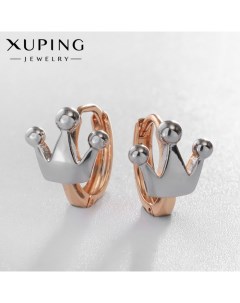 Серьги металл корона цвет серебряно золотой Xuping