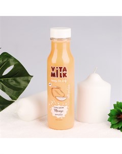 Гель-шейк для душа VitaMilk манго и молоко, 350 мл Vita&milk