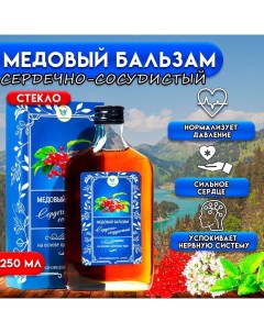 Бальзам медовый безалкогольный Сердечно сосудистый 250 мл Vitamuno