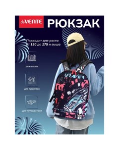 Рюкзак молодежный 39 х 30 х 17, эргономичная спинка, Label 19L, + usb Gravity 7032438 Devente