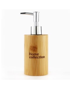 Дозатор для жидкого мыла Home collection деревянный 160 мл See you home