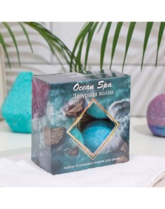 Набор бомбочек для ванн Ocean Spa, «Лазурная волна», 4 х 40 г Laboratory katrin