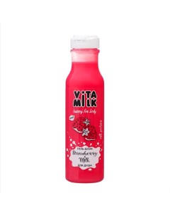 Гель-шейк VitaMilk для душа Клубника и молоко 350 мл Vita&milk