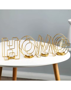 Подсвечник металлический настольный "Home", 13.5 х 42 см, золото Take it easy