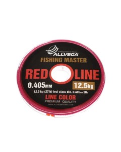 Леска монофильная Fishing Master диаметр 0 405 мм тест 12 5 кг 30 м рубиновая Allvega