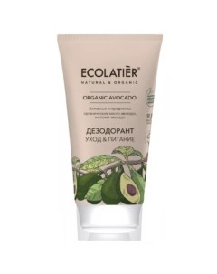 Дезодорант Organic Avocado «Уход & Питание», 40 мл Ecolatier