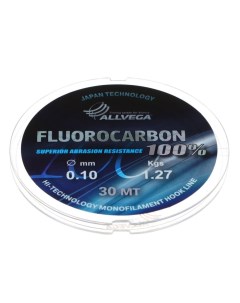 Леска монофильная FX Fluorocarbon 100%, диаметр 0.10 мм, тест 1.27 кг, 30 м, прозрачная Allvega