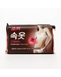 Натуральное гипоаллергенное мыло для стирки "Underwear Clean Soap", 150 г Mukunghwa