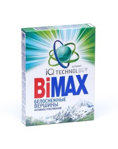 Порошок стиральный Автомат Белоснежные вершины 400 г Bimax