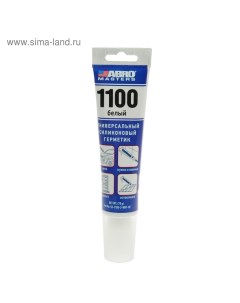 Герметик силиконовый 1100 MASTERS белый, 70 г SS-1100-3-WHT-RE Abro