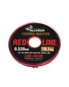 Леска монофильная Fishing Master диаметр 0 520 мм тест 19 1 кг 30 м рубиновая Allvega