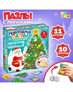 Пазл с липучками Украшаем ёлочку 10 липучек 11 деталей МИКС Puzzle time