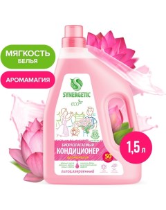 Кондиционер для белья "Аромамагия" 1,5л Synergetic