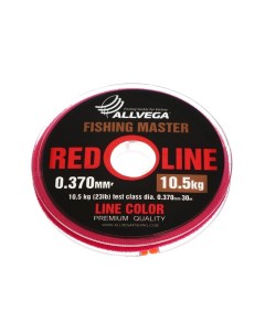 Леска монофильная Fishing Master диаметр 0 370 мм тест 10 5 кг 30 м рубиновая Allvega