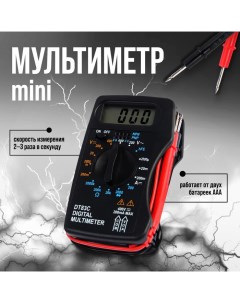 Мультиметр mini, DT-83C, ACV/DCV, DCA, 200-2М?, проверка батареек 9V Tundra