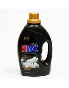 Гель для стирки Color Орлеанский жасмин 1170 мл Bimax