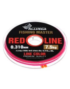 Леска монофильная Fishing Master диаметр 0 310 мм тест 7 5 кг 30 м рубиновая Allvega