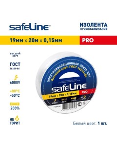 Изолента 19х20 белая Safeline