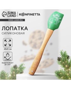 Новый год Лопатка силиконовая Снеговик 23 3 х 4 3 см Konfinetta