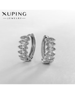 Серьги кольца с фианитом «Созерцание», белые в серебре, d=1.8 см Xuping