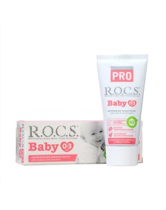 Зубная паста PRO Baby, минеральная защита и нежный уход, 45 г R.o.c.s.