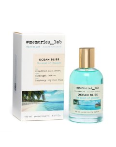 Туалетная вода женская Memories lab Ocean Bliss, 100 мл Christine lavoisier parfums