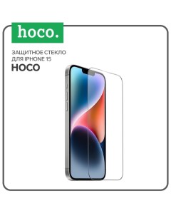 Защитное стекло для Iphone 15, Full-screen, 0.4 мм, полный клей Hoco