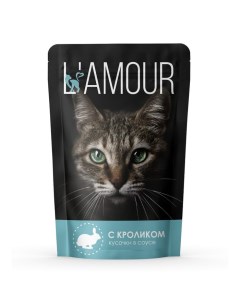 Влажный корм "" для кошек, кролик в соусе, 75 г L'amour