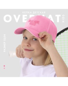 Кепка детская для девочки Angel цвет розовый р р 52 54 5 7 лет Overhat kids