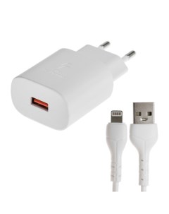 Сетевое зарядное устройство U40, 1 USB, 18 Вт, 5 А, кабель USB - Lightning, 1 м,PD,белый Byz