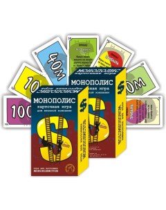 Настольная игра "Монополис", 110 шт, карта 6 х 9 см Гелий