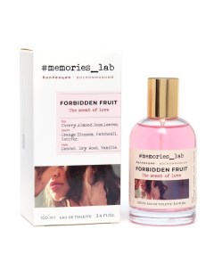 Туалетная вода женская Memories lab Forbidden Fruit, 100 мл Christine lavoisier parfums