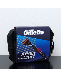 Набор FUS ProGlide Power Бритва+1 сменная кассета и премиальная косметичка 1009952 Gillette