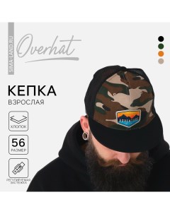 Кепка мужская с прямым козырьком Adventure сетка р р 56 Overhat