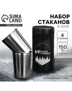 Набор стаканов, 4 шт х 150 мл Mode forrest